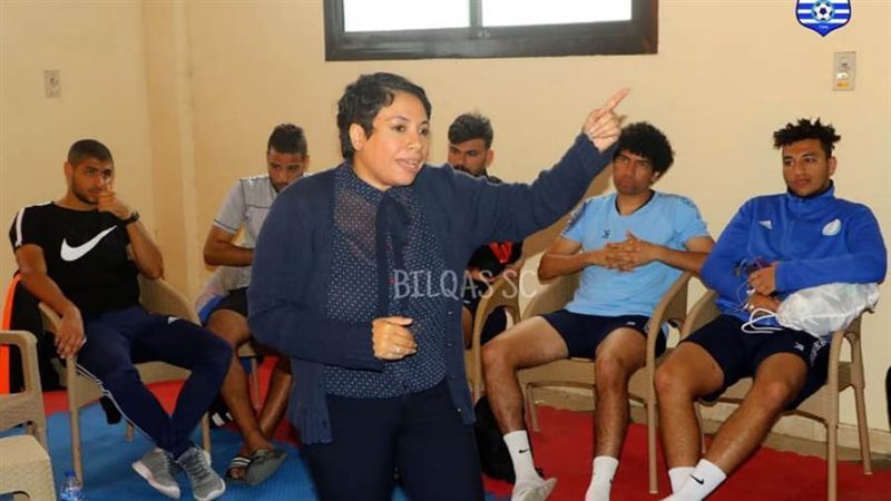 جومانا حمدي أثناء