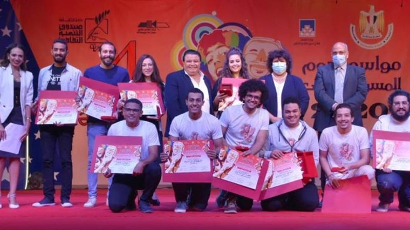 جانب من التكريم