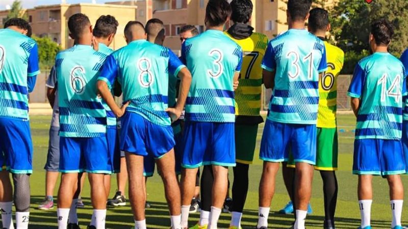 الحمام المطروحي