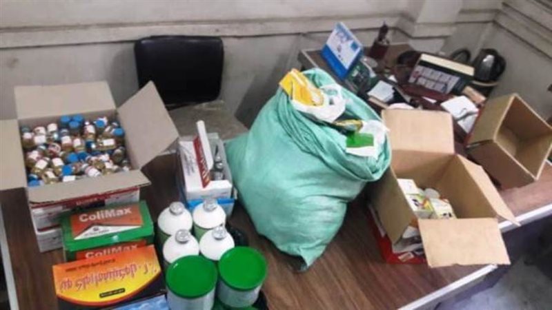 بوابة روز اليوسف