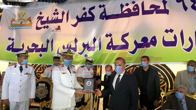 احتفالات كفرالشيخ