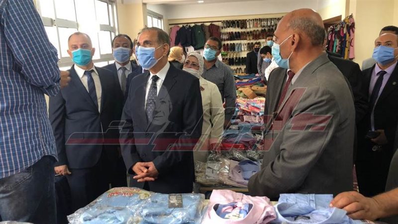 المعرض المجاني