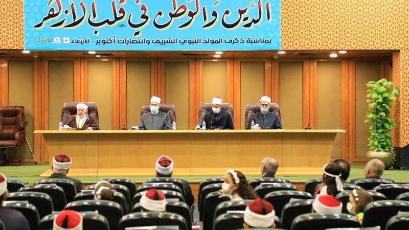 ندوة .. الدين والوطن