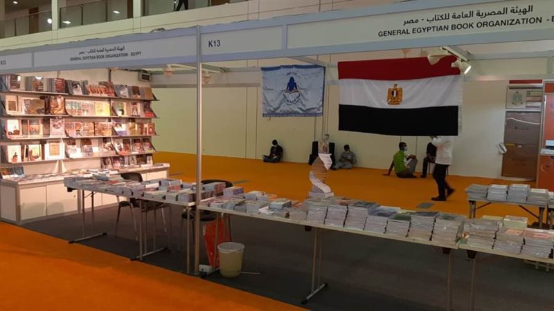 جانب من المعرض