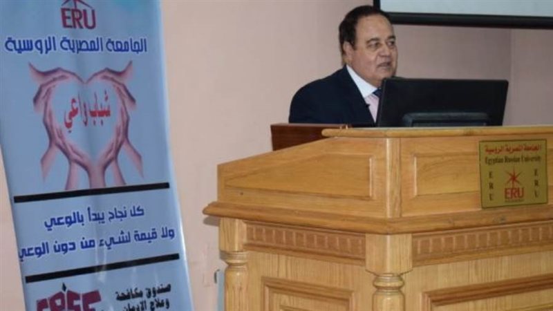 جمال الشاعر