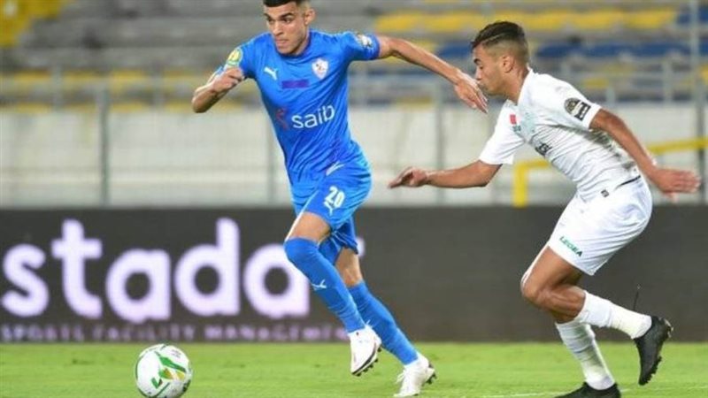 الزمالك والرجاء