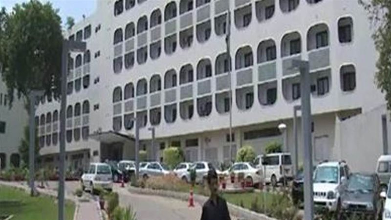 وزارة الخارجية الباكستانية