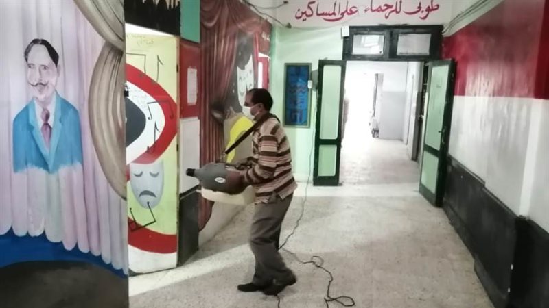 تعقيم المصالح الحكومية