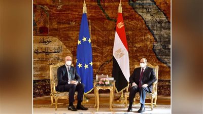 رئاسة الجمهورية: توافق مصري- أوروبي لإقامة 