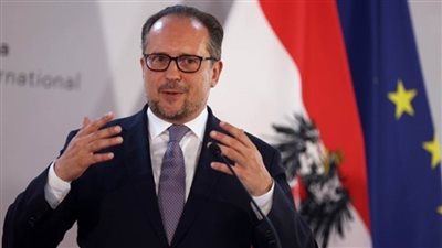 مباحثات نمساوية هولندية حول التعاون في مواجهة التصدي للإرهاب