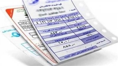 الحكومة تنفي إسناد تحصيل فواتير الكهرباء لشركة خاصة نتيجة لوجود عجز في أعداد المحصلين
