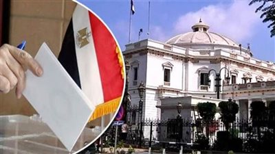 موجز الرابعة: لجان الاقتراع جاهزة لاستقبال ناخبي المرحلة الثانية لانتخابات 