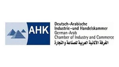 استطلاع للغرفة الألمانية: تطور إيجابي لمناخ الأعمال في مصر 