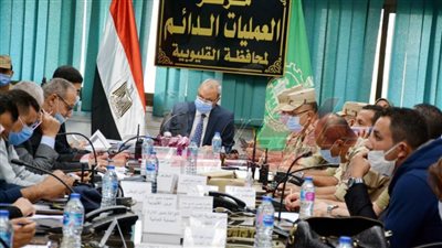 محافظ القليوبية يتابع غرفة عمليات انتخابات مجلس النواب