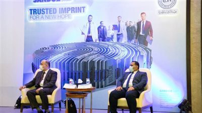 هيئة الدواء تؤكد دعم صناعة المستحضرات الحيوية المثيلة بمصر