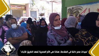 غرفة عمليات تنسيقية شباب الأحزاب: إقبال كثيف للسيدات بالشرقية