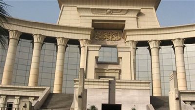 الدستورية تقضي بصحة نص عقوبة تجارة المخدرات