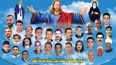 مطرانية المنيا تحيي الذكرى الثانية لضحايا دير الأنبا صموئيل المعترف