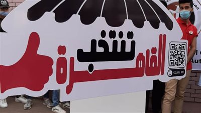 محافظ القاهرة يطمئن على لجانها الانتخابية