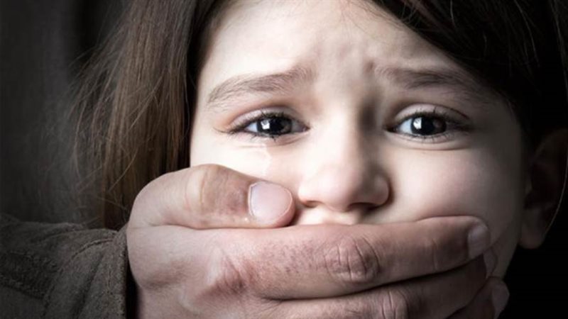 صورة أرشيفة