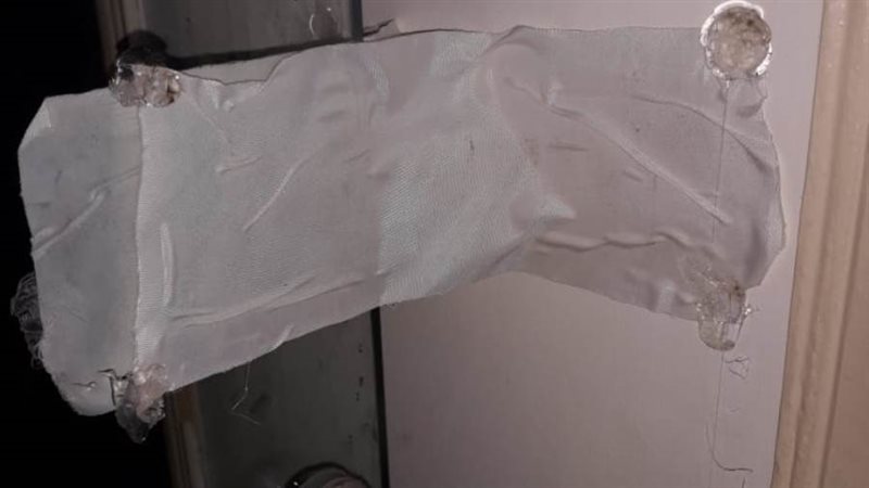 تشميع جناح عمليات