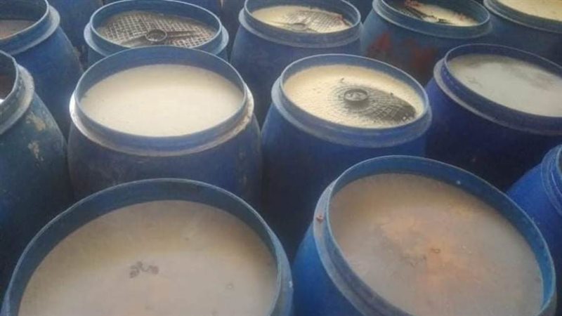 ضبط مخلل غير صالح