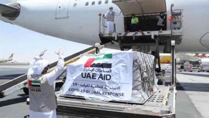 طائرة مساعدات طبية