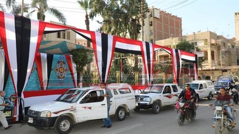 المنوفية تستعد لانتخابات