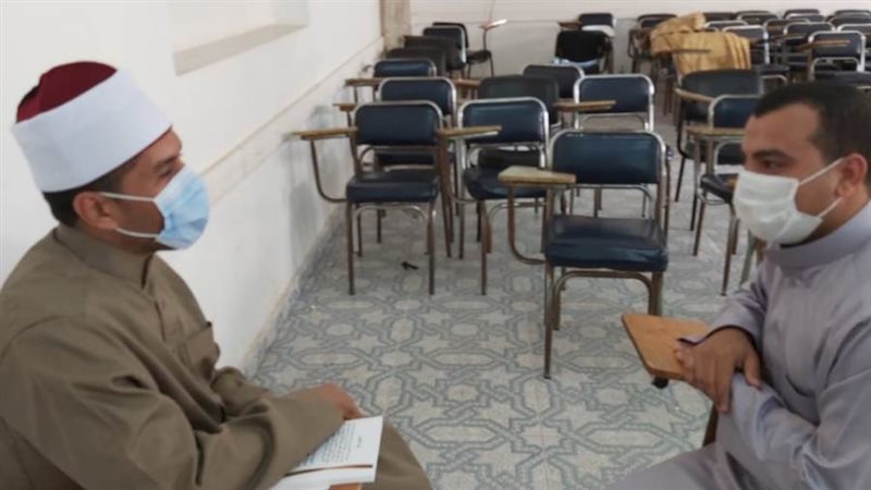 منحة الماجيستير