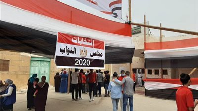 عرس ديمقراطي لانتخاب أعضاء مجلس النواب في 13 محافظة 