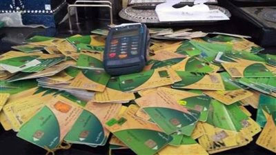 ضبط ١٠ آلاف قطعة حلاوة مجهولة المصدر بالبحيرة