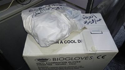 ضبط 1694مخالفة دوائية بالصيدليات بالشرقية