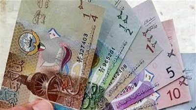أسعار الدينار الكويتي تتراجع أمام الجنيه المصري