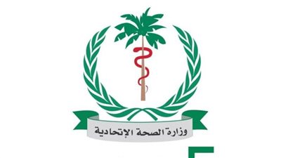 السودان: تسجيل 94 إصابة جديدة بفيروس كورونا دون وفيات