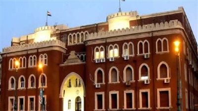 غدا انتظام الدراسة بجامعة الإسكندرية بجميع كليات ومعاهد الجامعة