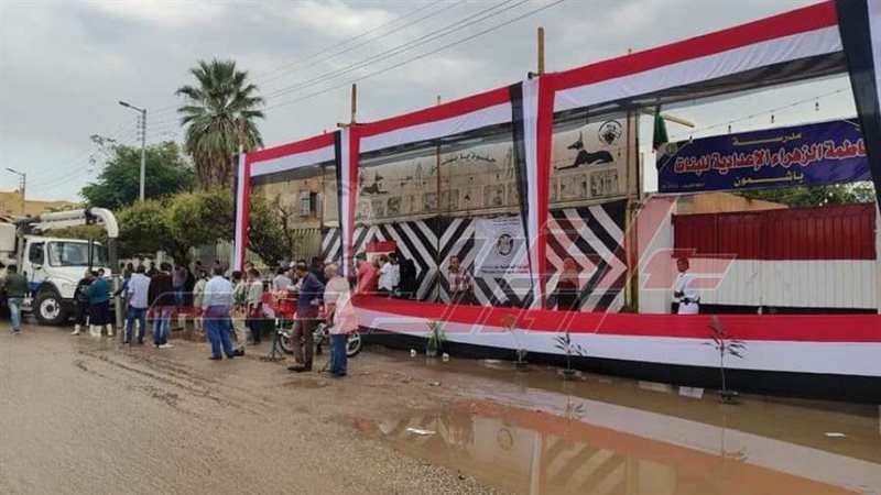 الامطار لم تعوق الناخبين
