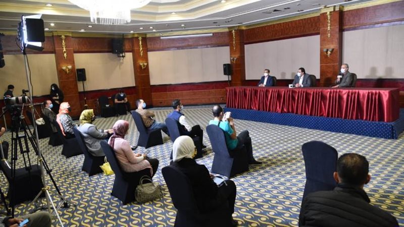 مؤتمر الصحة لإعلان