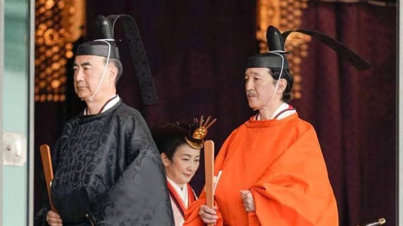 الأمير أكيشينو خلف