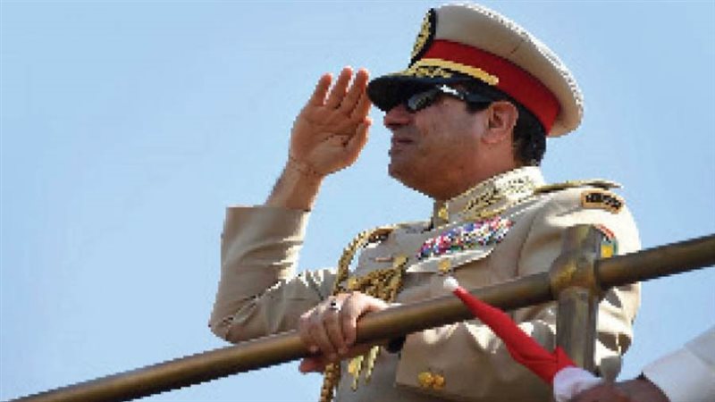 من كلمة الرئيس السيسى