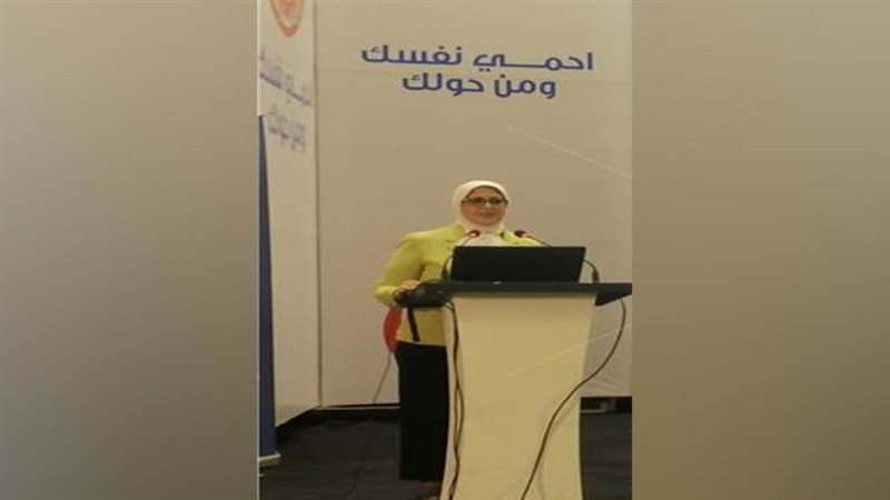 د. هالة زايد وزيرة