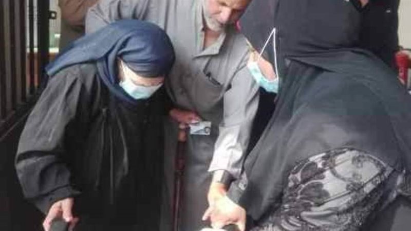 مساعدة كبار السن