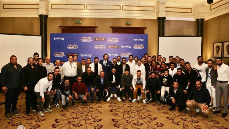 بيراميدز يكرم أفضل