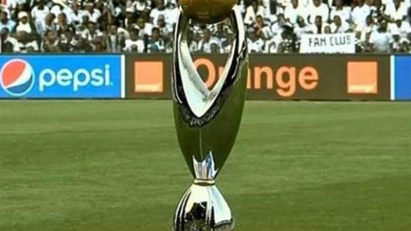 كأس دوري أبطال أفريقيا