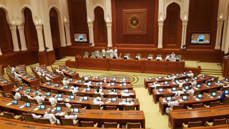 مجلس الشورى العماني