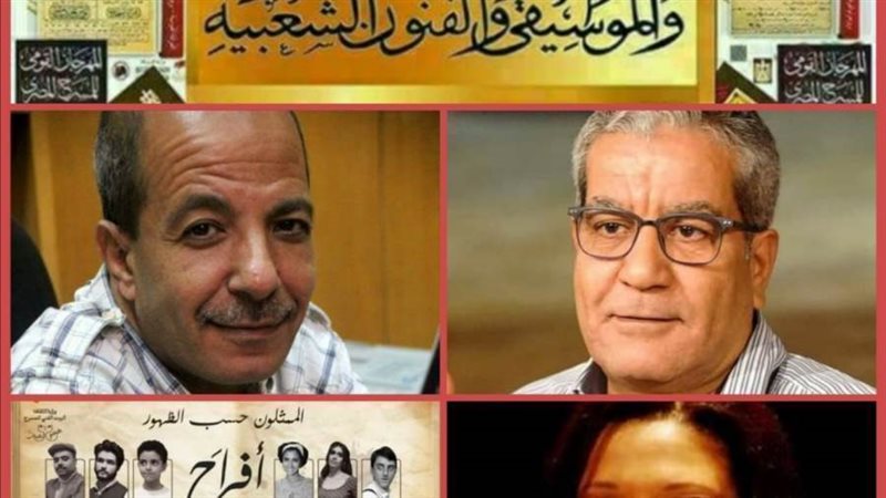 بوستر الندوة