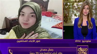 بالفيديو.. تفاصيل جديدة فى واقعة 