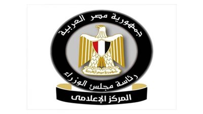 الحكومة توضح حقيقة غرامة الـ4000 جنيه على طلاب المدارس بسبب الكمامة