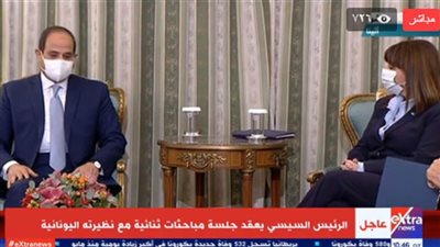  الرئيس السيسي يلتقي رئيسة اليونان بالقصر الجمهوري بأثينا