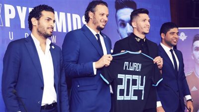 بالصور.. بيراميدز يعلن التعاقد مع محمود وادي أربعة مواسم