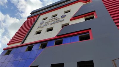 مستشفى لعلاج الأورام  حلم يقترب ببنى سويف  